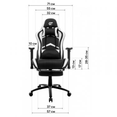 Кресло игровое GT Racer X-2534-F Gray/Black Suede Фото 10