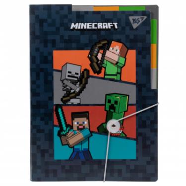 Папка на резинках Yes A4 з трьома роздільниками Minecraft Фото