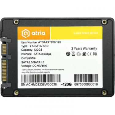 Накопитель SSD ATRIA 2.5" 120GB XT200 Фото 1