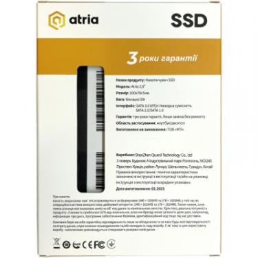 Накопитель SSD ATRIA 2.5" 120GB XT200 Фото 2