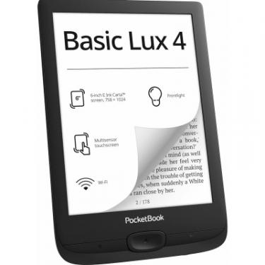 Электронная книга Pocketbook 618 Basic Lux 4, Black Фото 1