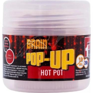 Бойл Brain fishing Pop-Up F1 Hot pot (спеції) 10mm 20g Фото