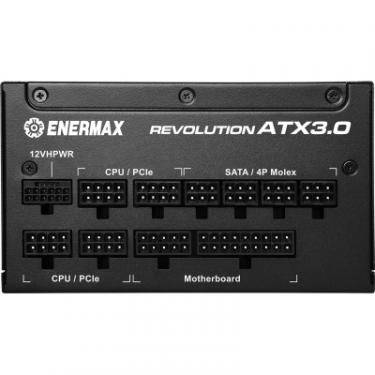 Блок питания Enermax 1200W REVOLUTION ATX3.0 Фото 6