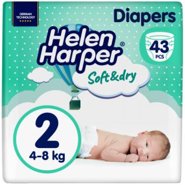 Подгузники Helen Harper SoftDry New Mini Розмір 2 (4-8 кг) 43 шт Фото