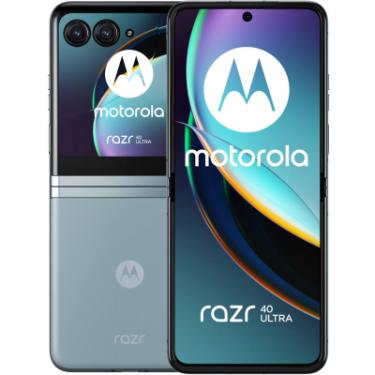 Мобильный телефон Motorola Razr 40 Ultra 8/256GB Glacier Blue Фото