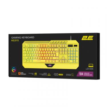 Клавиатура 2E Gaming KG315 RGB USB UA Yellow Фото 7