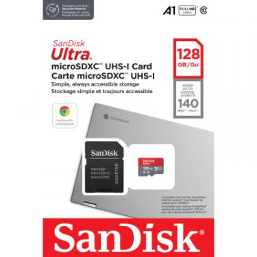 Карта памяти SanDisk 128GB microSD class 10 UHS-I Ultra Фото 3