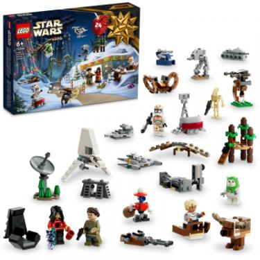 Конструктор LEGO Star Wars Новорічний календар на 2023 рік 320 дета Фото 8