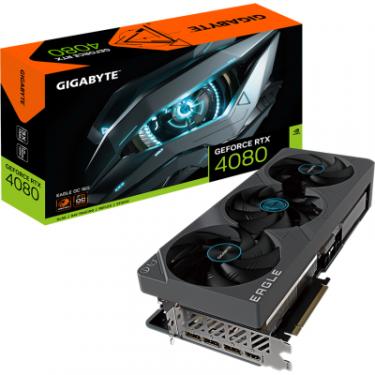Видеокарта GIGABYTE GeForce RTX4080 16Gb EAGLE OC Фото 6