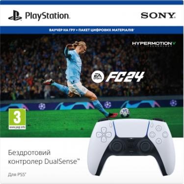 Геймпад Playstation 5 Dualsense White для PS5/PS 5 Digital Edition + Г Фото 1