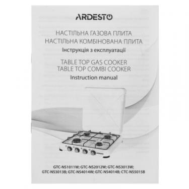 Плита Ardesto CTC-NS5015B, тип газу LPG, 3 алюмін. газ. пальника Фото 5