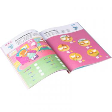 Интерактивная игрушка Smart Koala Набір інтерактивних книг "Ігри математики" 1-4 сез Фото 7