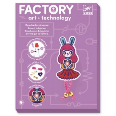 Набор для творчества Djeco Брошка Bunny Girl Factory E-text Фото