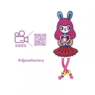 Набор для творчества Djeco Брошка Bunny Girl Factory E-text Фото 1