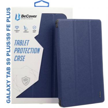 Чехол для планшета BeCover Smart Case Samsung Tab S9 Plus (SM-X810/SM-X816)/S Фото