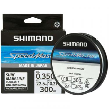 Леска Shimano Speedmaster Surf Mono 1200m 0.18mm 3.05kg Фото