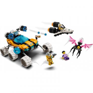 Конструктор LEGO DREAMZzz Космічний автомобіль пана Оза 350 деталей Фото 3