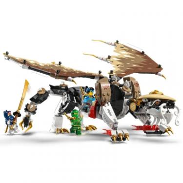 Конструктор LEGO NINJAGO Еґалт Повелитель Драконів 532 деталей Фото 5