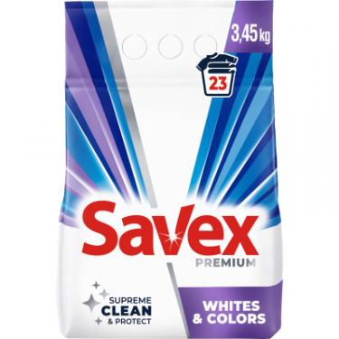Стиральный порошок Savex Premium Whites & Colors 3.45 кг Фото