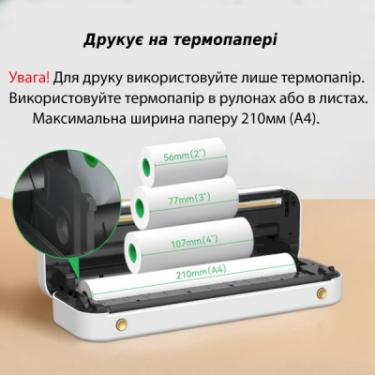 Принтер чеков UKRMARK A40GR А4, Bluetooth, USB, сірий Фото 4
