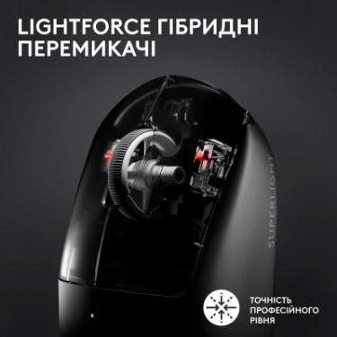 Мышка Logitech G Pro X Superlight 2 Lightspeed Wireless White Фото 10