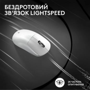 Мышка Logitech G Pro X Superlight 2 Lightspeed Wireless White Фото 6