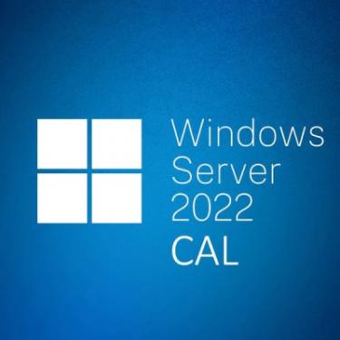 ПО для сервера Microsoft Windows Server 2022 CAL 5 User рос, ОЕМ без носія Фото