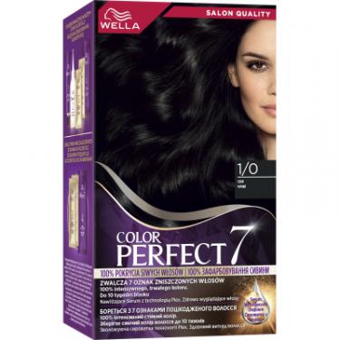 Краска для волос Wella Color Perfect 1/0 Чорний Фото
