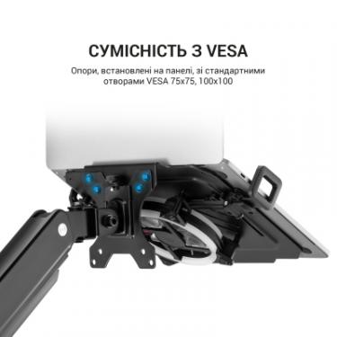 Подставка для ноутбука OfficePro для кронштейнів VESA 75x75,100x100 +RGB Фото 7