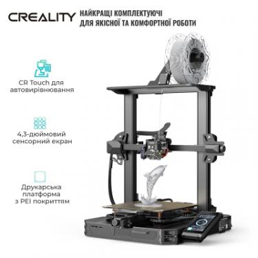 3D-принтер Creality Ender-3 S1 Pro Фото 2