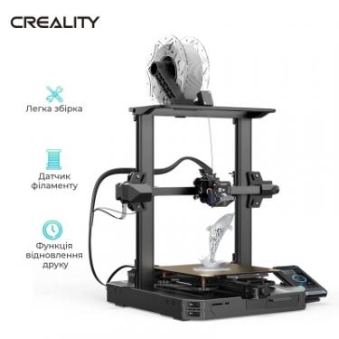 3D-принтер Creality Ender-3 S1 Pro Фото 3