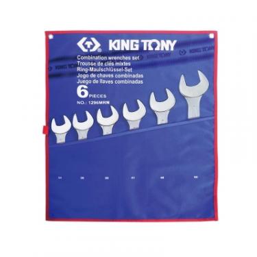 Ключ KING TONY ріжково-накидний 6 шт. 34 - 50 мм Фото
