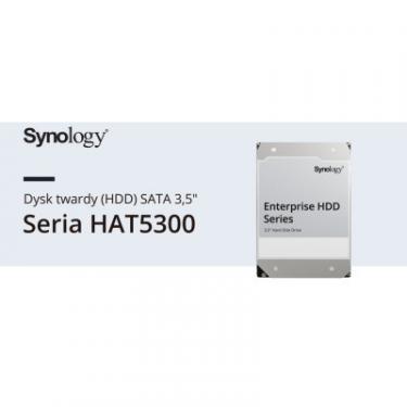 Жесткий диск для сервера Synology 3.5" 4TБ SATA 7200 Фото 3