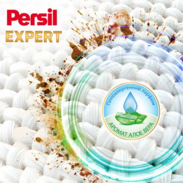 Капсулы для стирки Persil 4in1 Discs Expert Sensitive Deep Clean 34 шт. Фото 3