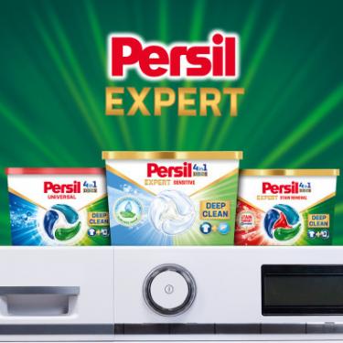 Капсулы для стирки Persil 4in1 Discs Expert Sensitive Deep Clean 34 шт. Фото 5