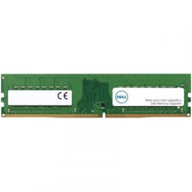 Модуль памяти для сервера Dell 32GB - 2RX8 DDR4 RDIMM 3200MHz 16Gb BASE Фото