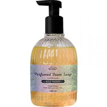 Мыло-пенка Energy of Vitamins Perfumed Foam Soap Hand & Body Gold Passion 490 мл Фото