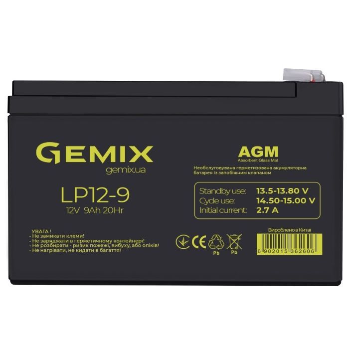Батарея к ИБП Gemix LP 12В 9Ач Фото