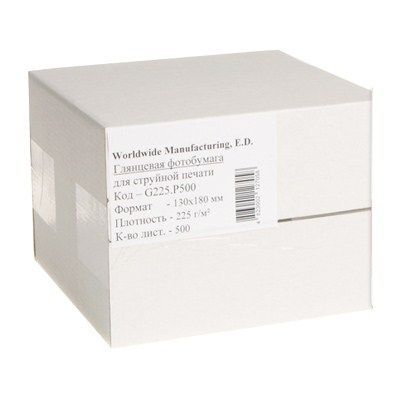 Фотобумага WWM 13x18 Фото
