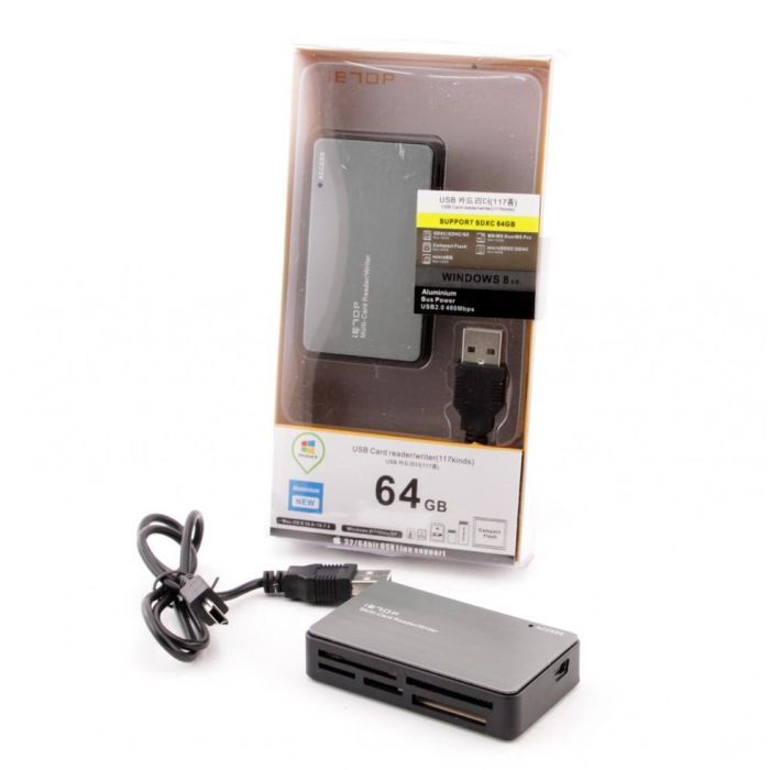 Считыватель флеш-карт Atcom TD2053 Фото