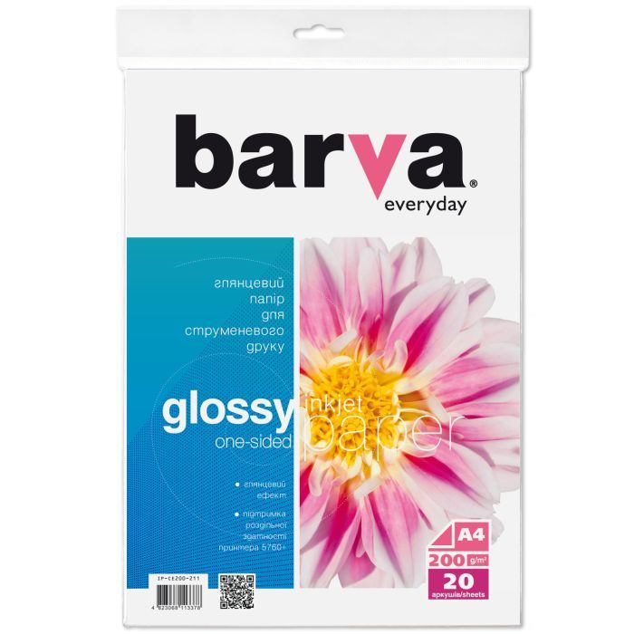 Фотобумага Barva A4 Everyday Series Фото