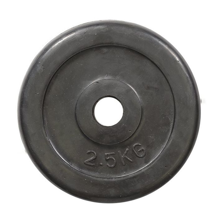 Диск для штанги HSF R-2.5 Фото