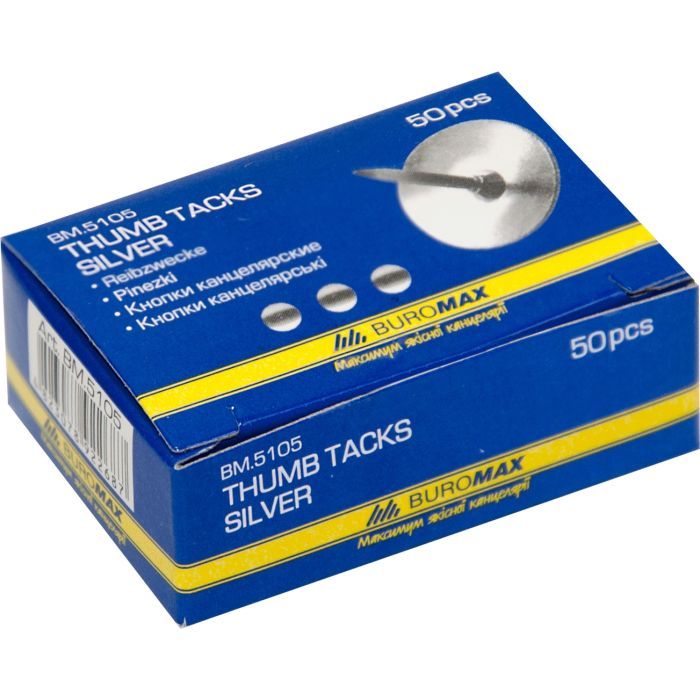 Кнопки Buromax nickel-plated, 50шт Фото
