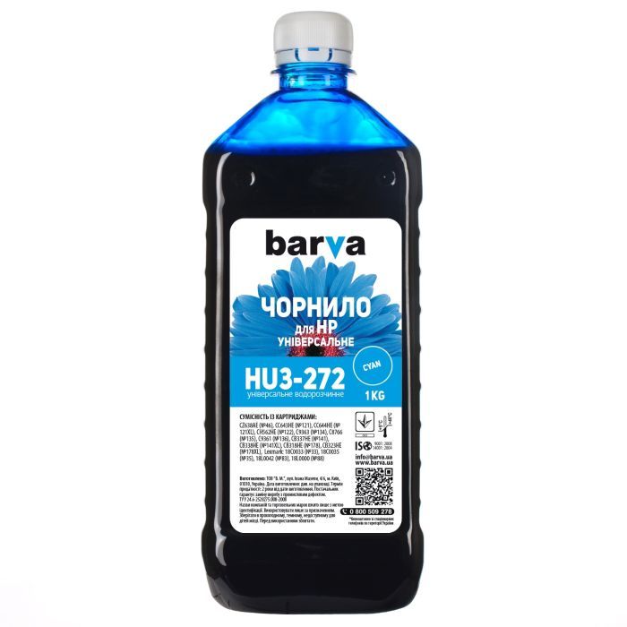 Чернила Barva HP Universal-3 1кг CYAN Фото