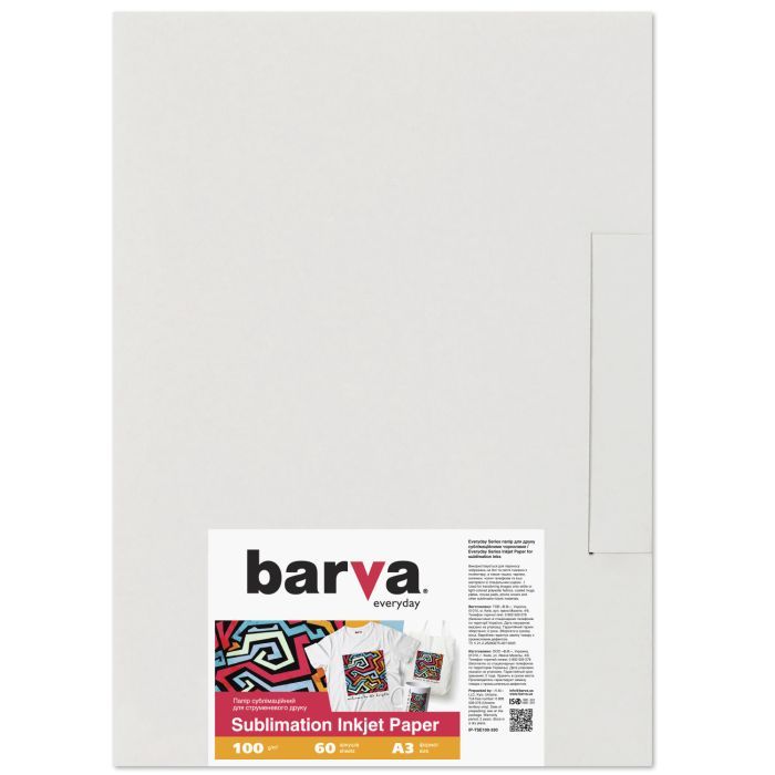 Фотобумага Barva A3 Everyday Sublimation 100 г, 60л Фото