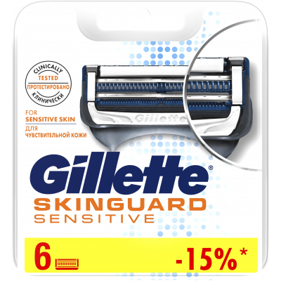 Сменные кассеты Gillette SKINGUARD Sens 6шт Фото