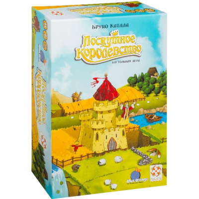 Настольная игра Стиль жизни Клаптикове королівство (RU Kingdomino) Фото