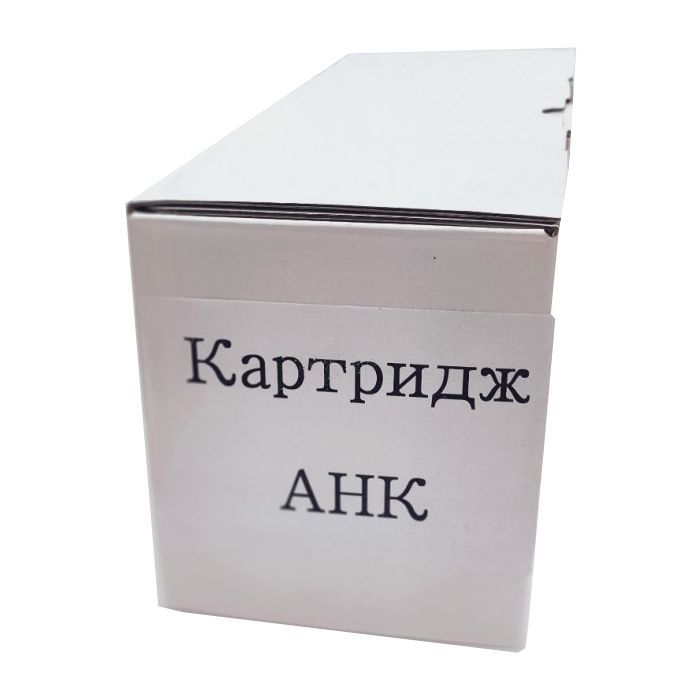 Драм картридж AHK Panasonic KX-MB263/763/773 KX-FAD93A7/DR-FAD93 Фото