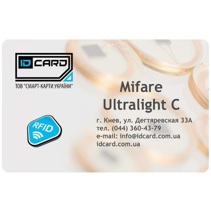 Смарт-карта Mifаre Ultralight С Фото
