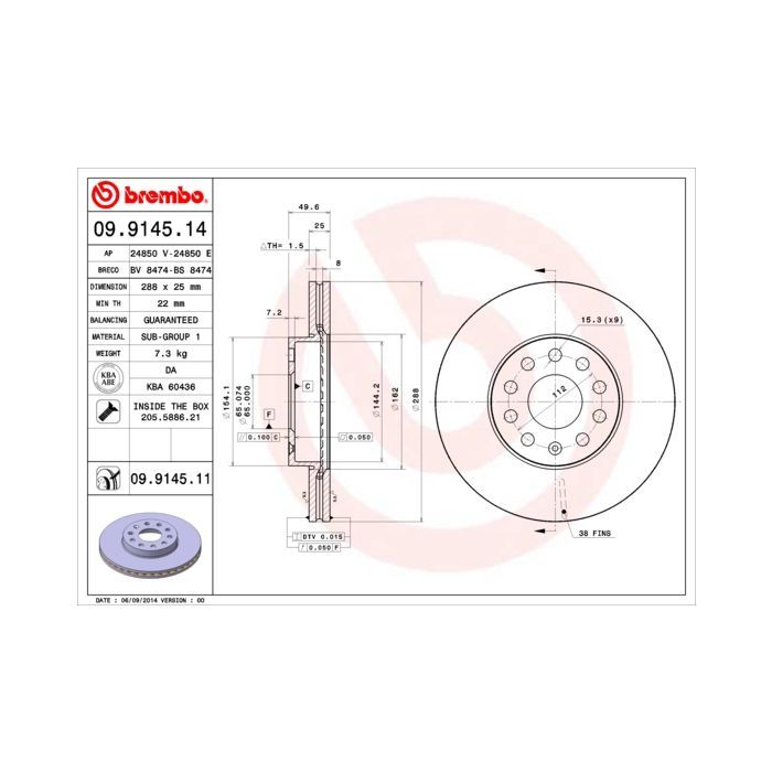Тормозной диск Brembo 09.9145.11 Фото